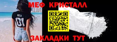 индика Кинель