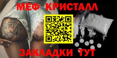 сатива Кимры