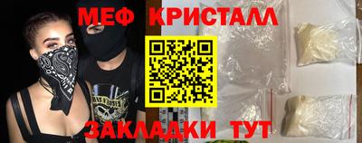 индика Кинель