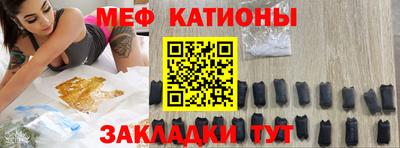 ешки Кингисепп