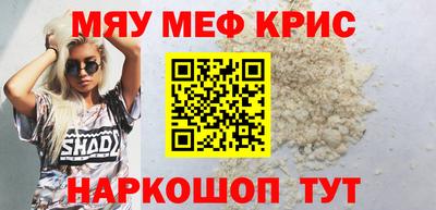 ешки Кингисепп
