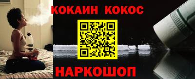 индика Кинель