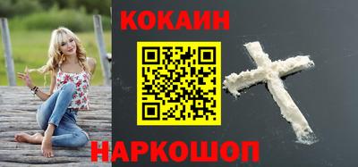 ешки Кингисепп