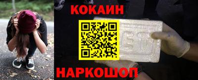 сатива Кимры