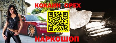 сатива Кимры