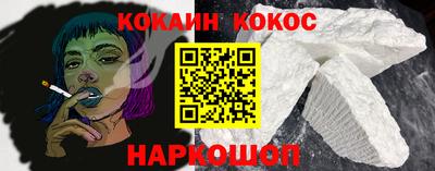индика Кинель