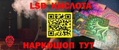 ешки Кингисепп