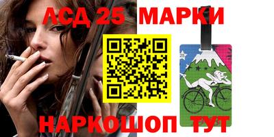 сатива Кимры