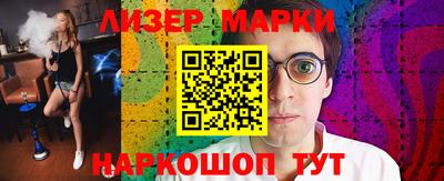 сатива Кимры
