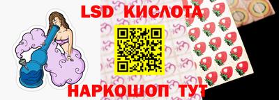 индика Кинель