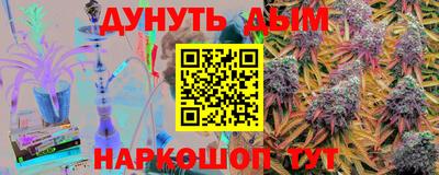 сатива Кимры