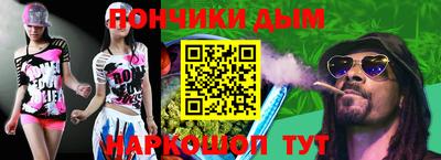 индика Кинель