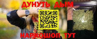 ешки Кингисепп