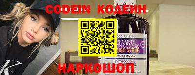 сатива Кимры