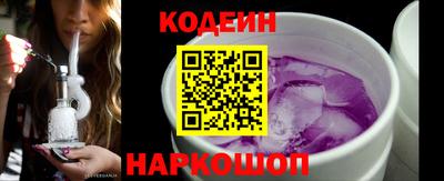 индика Кинель