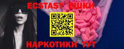 индика Кинель