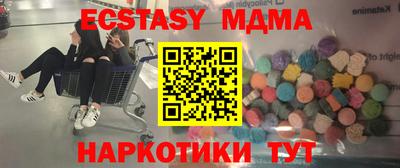 индика Кинель