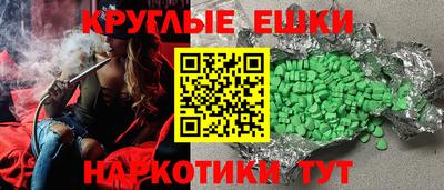 сатива Кимры