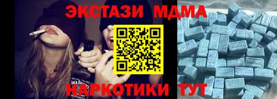 индика Кинель