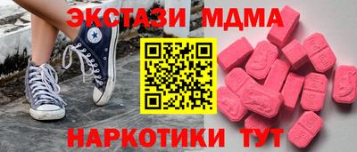 индика Кинель