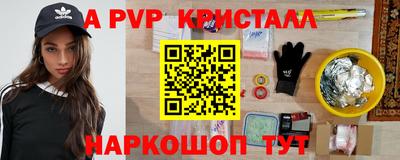 индика Кинель