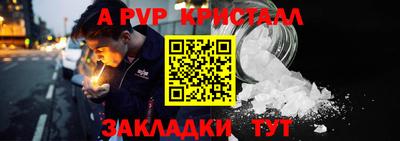 сатива Кимры