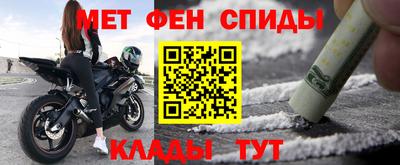 ешки Кингисепп