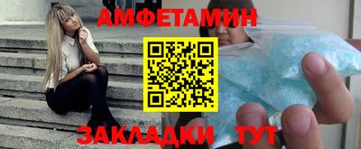 сатива Кимры