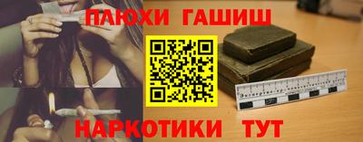 ешки Кингисепп