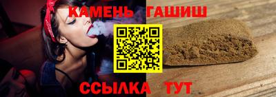 индика Кинель
