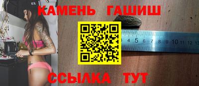сатива Кимры