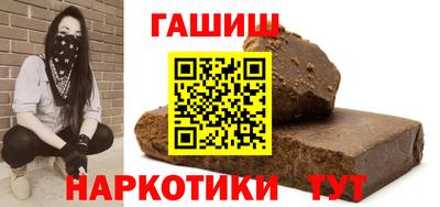 индика Кинель