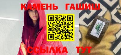 индика Кинель