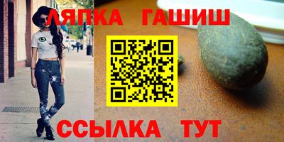 индика Кинель