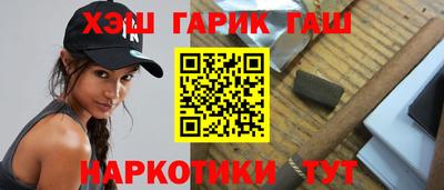 индика Кинель