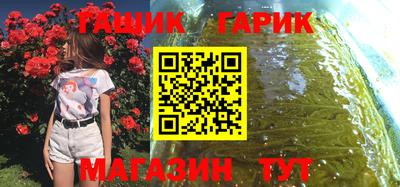 ешки Кингисепп