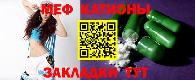 ешки Кингисепп