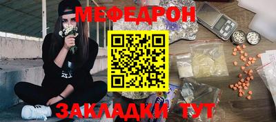 сатива Кимры