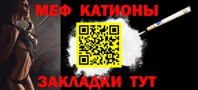 ешки Кингисепп