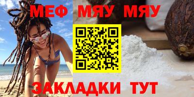 ешки Кингисепп