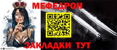 индика Кинель